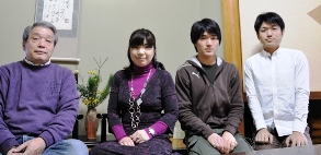 family