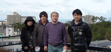 Family