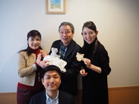 Isseikun