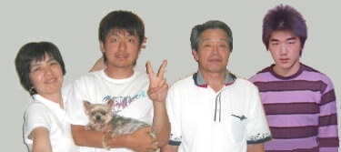My family