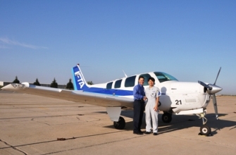 First Flight