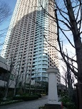 Good1 home