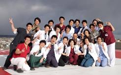 hakodatekensyuu